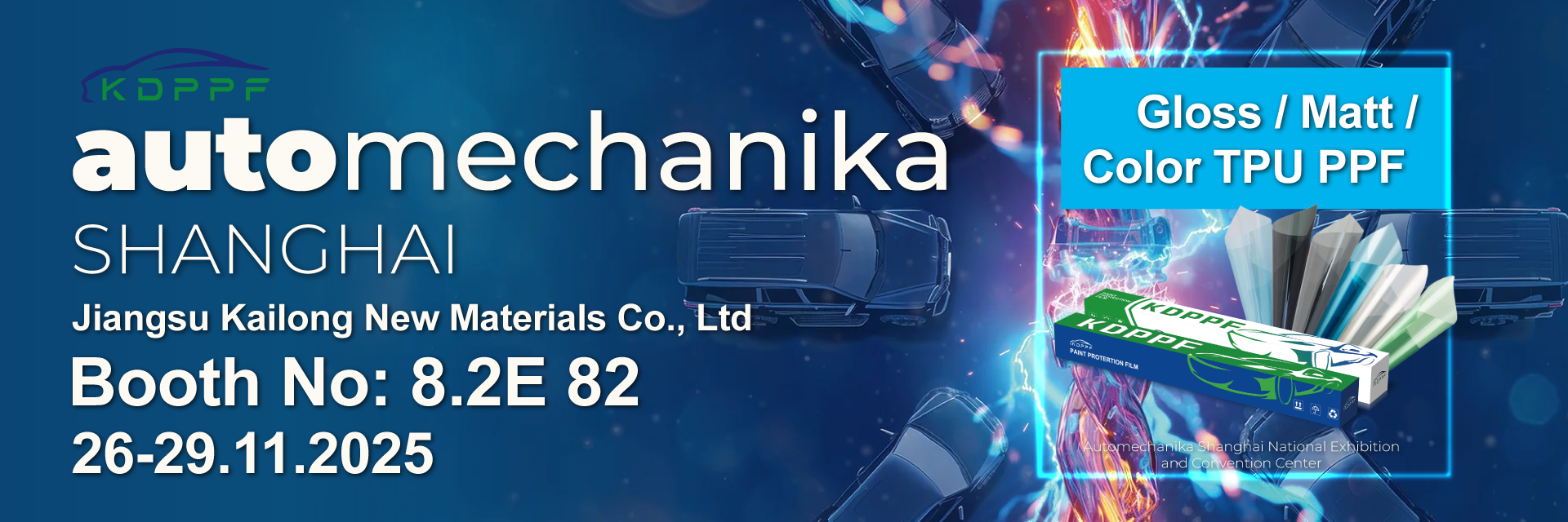 คุณภาพ ฟิล์มป้องกันสีสว่าง โรงงาน